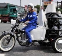 Toto starts a green revolution with poo-powered Neo bike