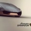 Lamborghini Granador – a new concept in car designs