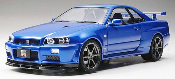 Nissan Skyline GT-R